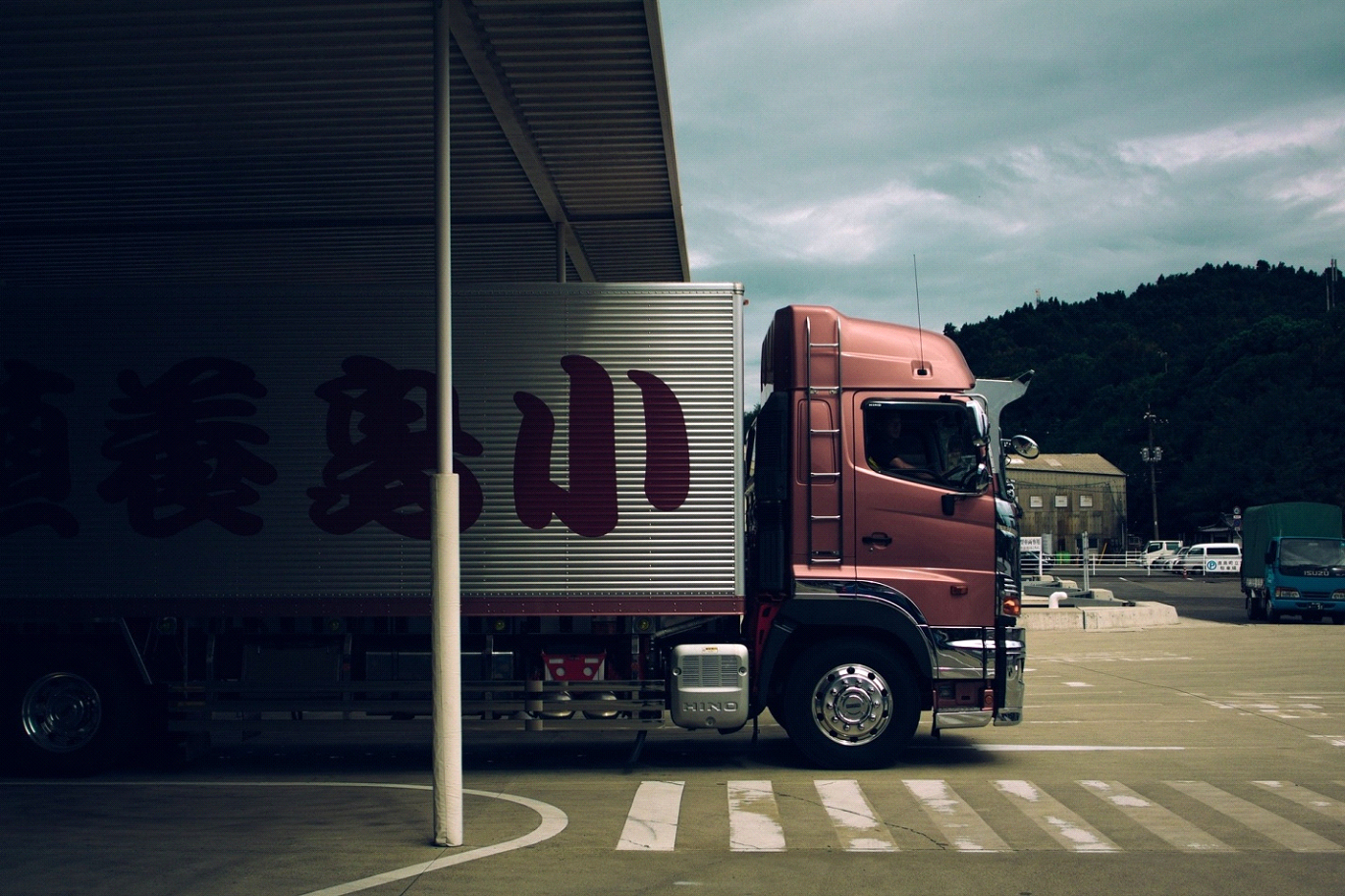 Mobile App Solutions for Logistics Management