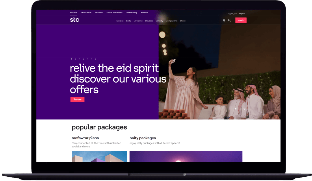 Teqnovos - Proudly Supporting STC with Mobile App Development Expertise
